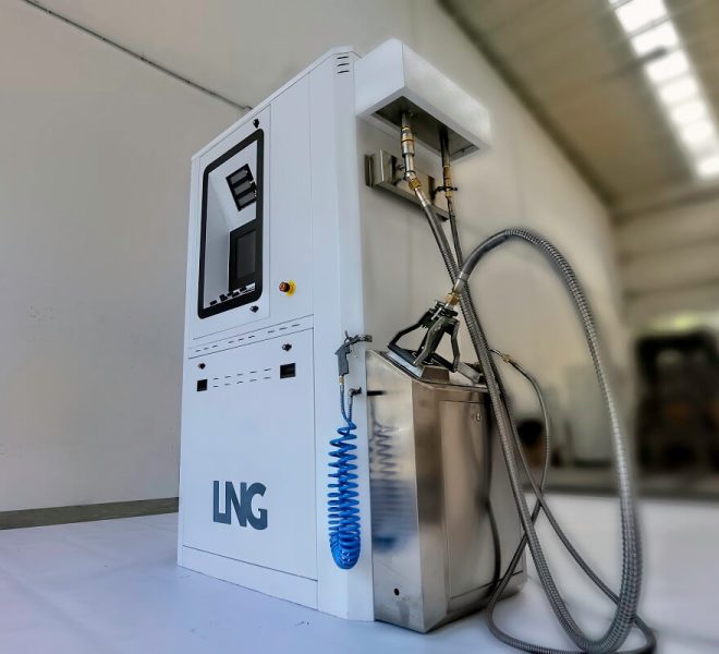 lng-dispenser-1