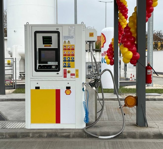 lng-dispenser-2408-02